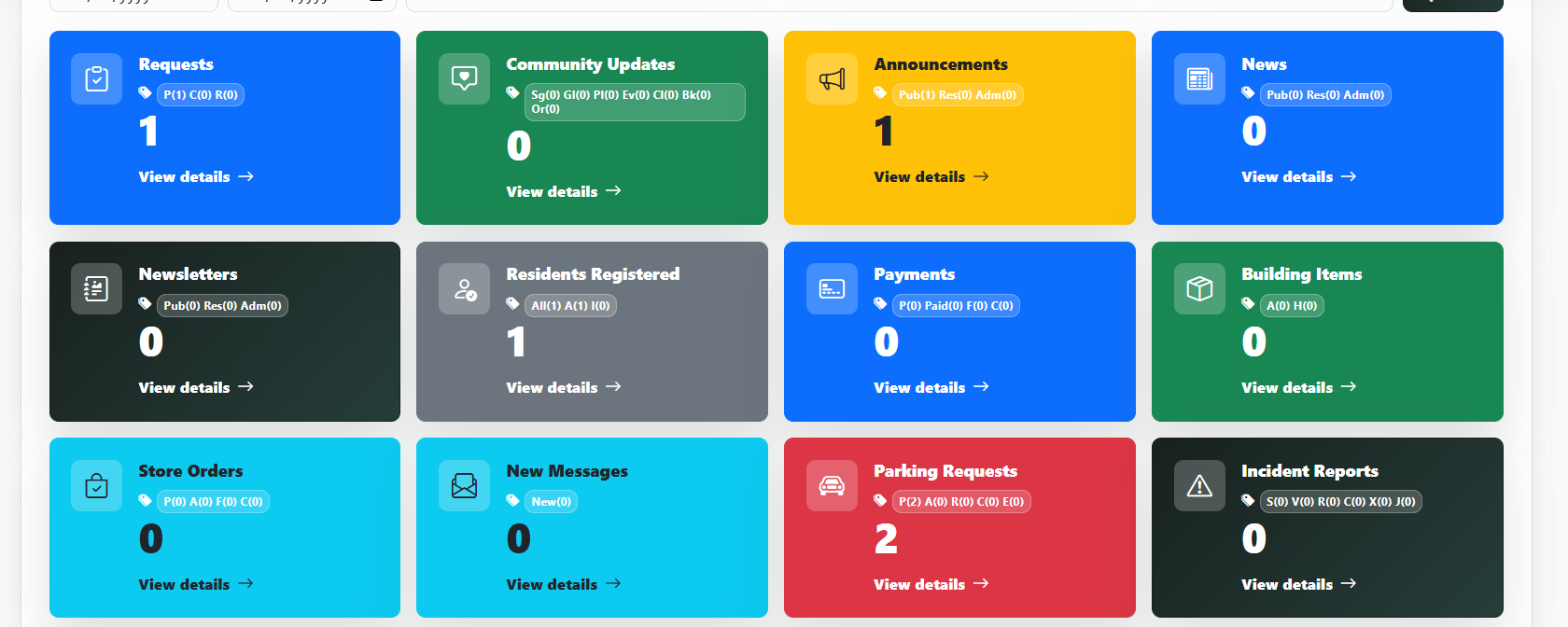 Service Requests screenshot